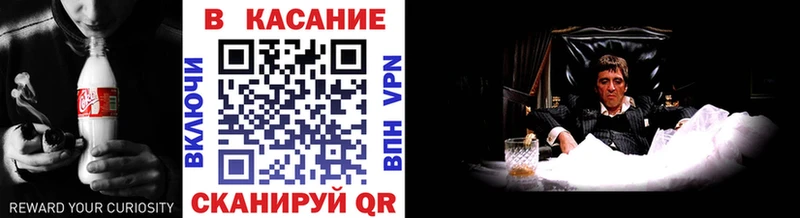 Где купить наркоту Нерюнгри КОКАИН  Меф  ГАШ  Канабис 