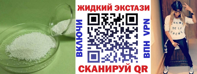БУТИРАТ буратино Нерюнгри