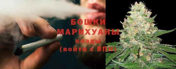 кокс Покров