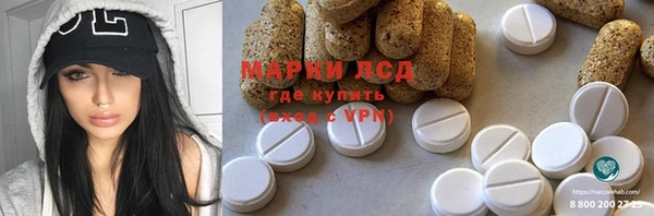 метамфетамин Баксан