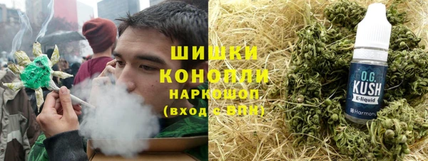 mdma Балахна
