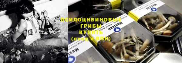 метамфетамин Баксан