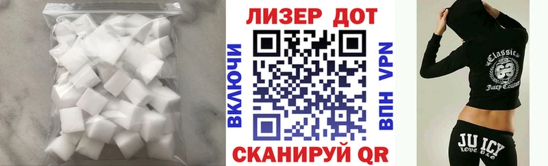 ЛСД экстази ecstasy  Нерюнгри 
