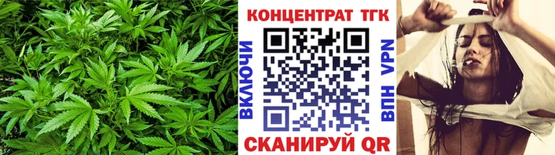 ТГК вейп с тгк Нерюнгри