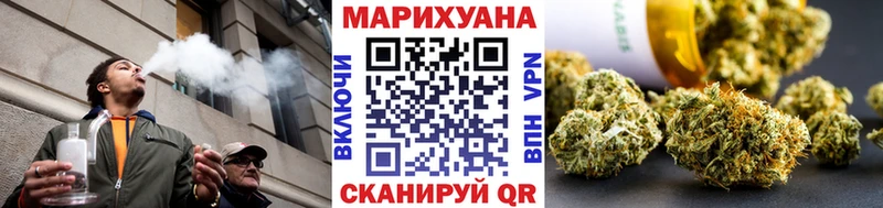 купить наркоту  Нерюнгри  Бошки Шишки LSD WEED 
